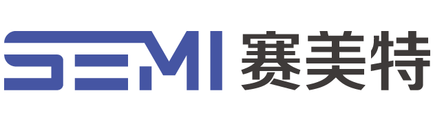 賽美特